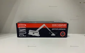 Дверной доводчик Punto