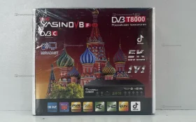 Цифровая ТВ приставка Yasin