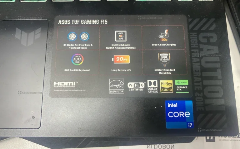 Ноутбук  ASUS FX507 игровой