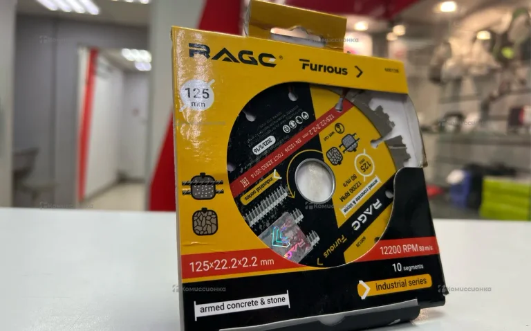 Алмазный диск 125x22