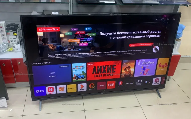 Телевизор LG• 65Up75006Lf