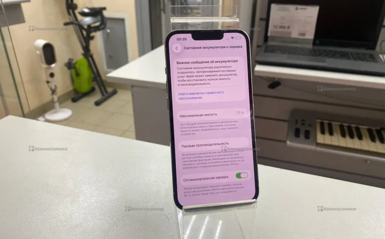 Apple iPhone 13 Pro 6/128 ГБ