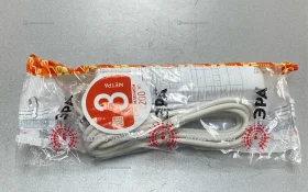 Удлинитель ЭРА 3 метра