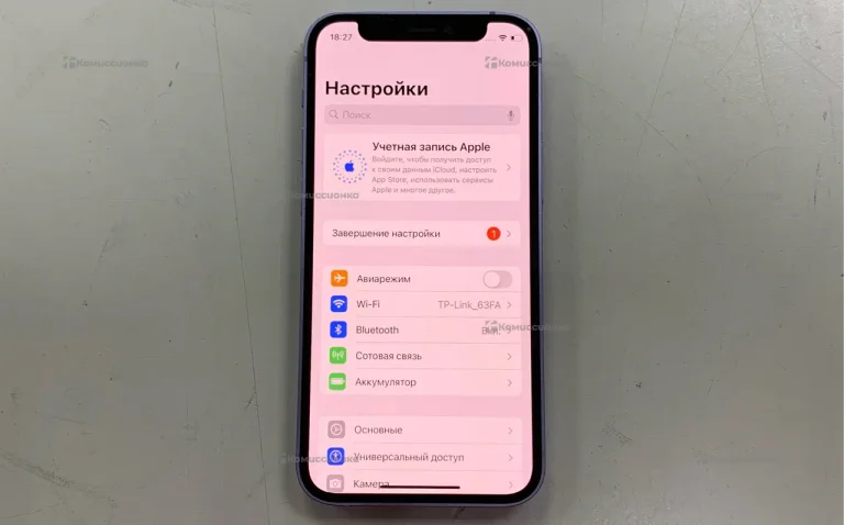 Apple iPhone 12 mini 128Gb