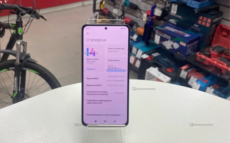 Xiaomi Redmi Note 13 4G 6/128