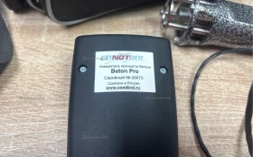 Изменитель прочности бетона BetonPro