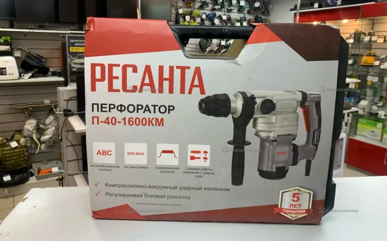 Перйоратор Ресанта П-40-1600км