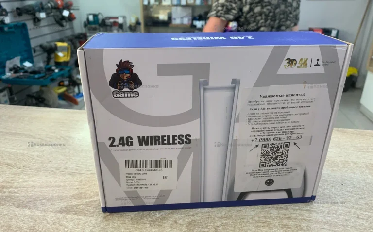 Приставка ретро  2.4g