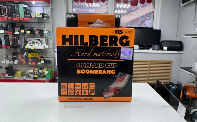 Чашка алмазная Hilberg 125 HM302