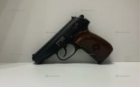 страйкбольный пистолет