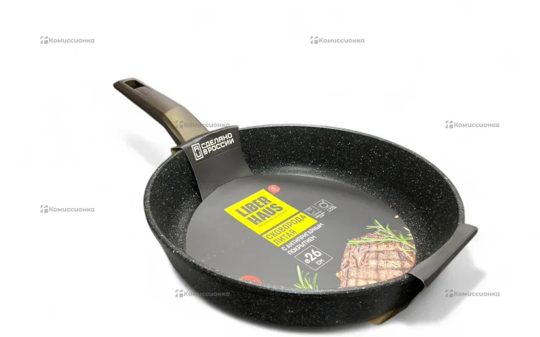 Сковорода LIBERHAUS 26cm