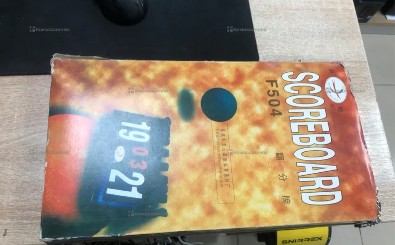 Спортивное табло перекидное