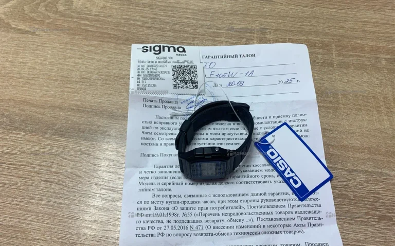 Часы Casio F-105