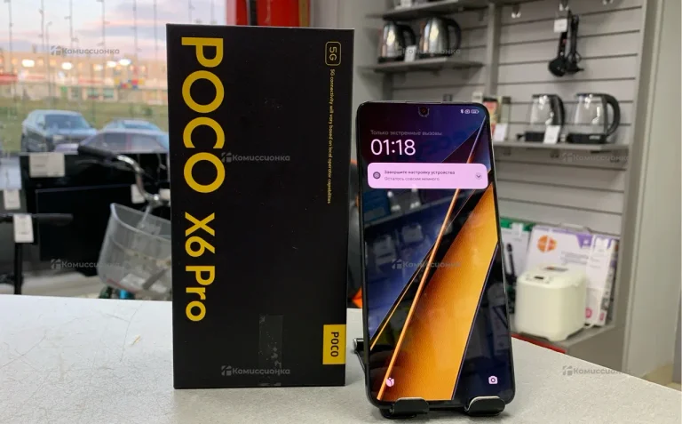 Xiaomi Poco X6 Pro 5G 8/256Gb