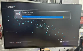 Купить Приставка PS. ps 4 slim 500 б/у , в Москва и область Цена:16900рублей