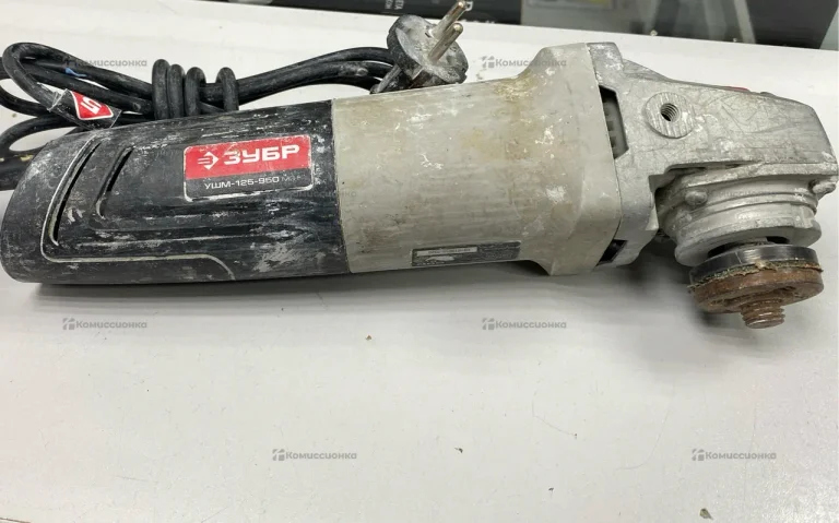 УШМ ЗУБР ЗУШМ-125-950