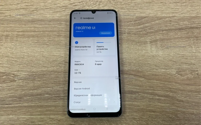 Realme Note 50 3/64 ГБ