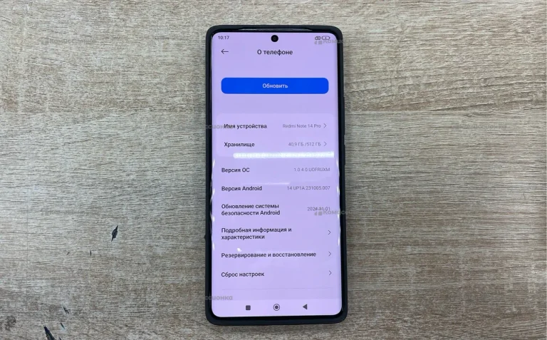 Xiaomi Redmi Note 14 Pro 12/512 ГБ