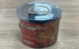 Купить Гирлянда "роса" 100м б/у , в Москва и область Цена:990рублей