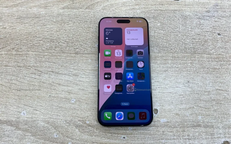 Apple Iphone 16 Pro max 256Gb