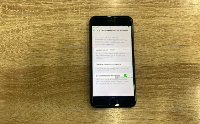 Apple iPhone 8 2/64 ГБ