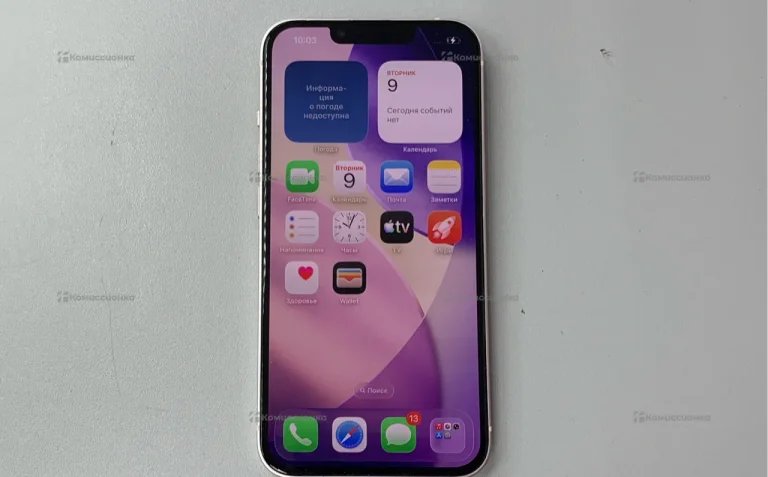 Apple iPhone 13 4/256 ГБ