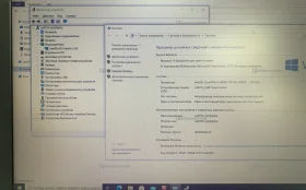 Ноутбук  Lenovo Ideapad 320