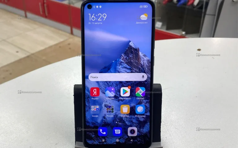 Xiaomi Redmi Note 9 3/64GB.