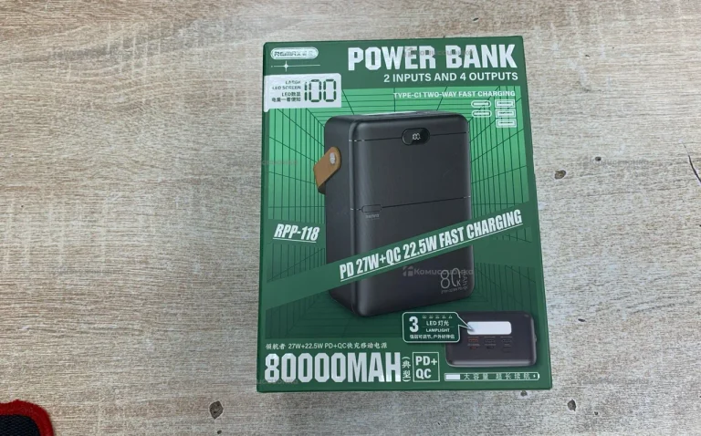 power bank 80000