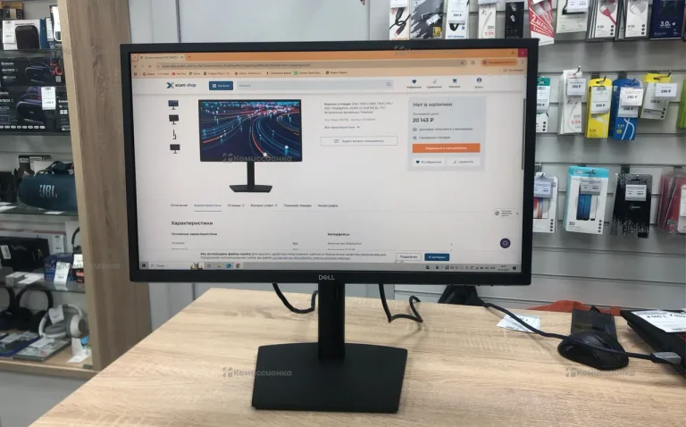 Монитор Dell e2422hs