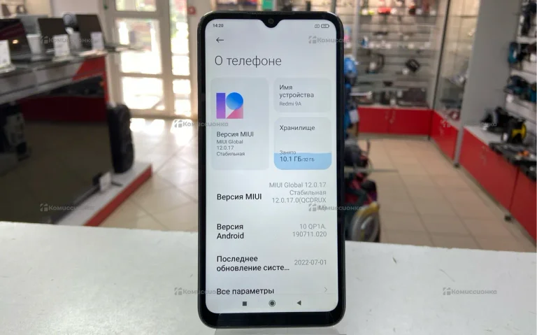 Xiaomi Redmi 9A 2/32Gb