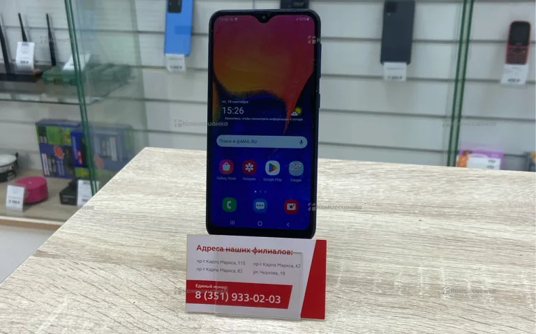 Samsung Galaxy A10 2/32 ГБ