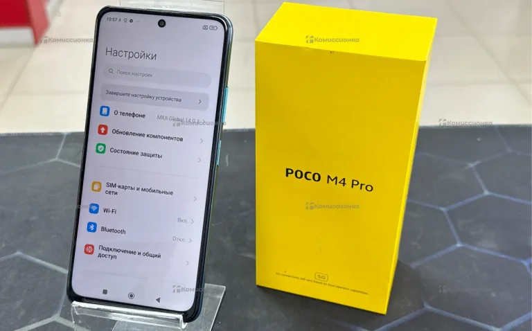 Xiaomi Poco M4 Pro 4G 6/128Gb