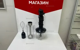 Кухонный комбайн