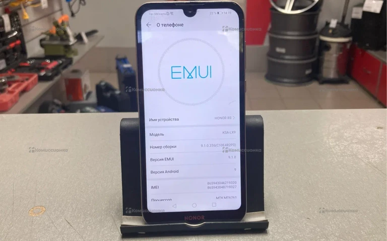 Honor 8S, 2/32Gb