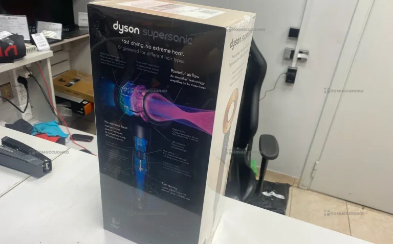 Dyson Supersonic