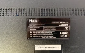 Купить Телевизор Haier 50 smart TV S2 Pro б/у , в Нижнекамск Цена:24900рублей