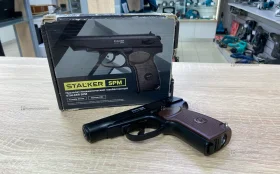 Пневматический пистолет Stalker  SPM