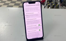 Apple iPhone 13 128Gb