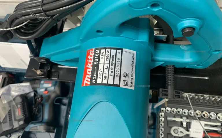 Makita circular saw