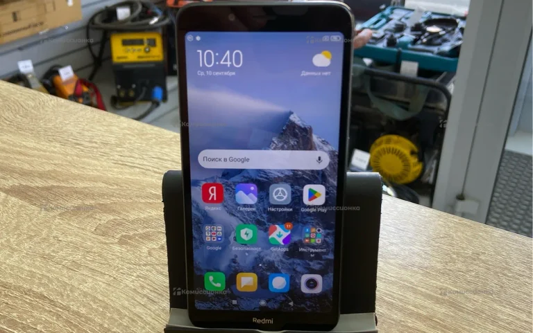 Xiaomi Redmi 7A 2/32Gb