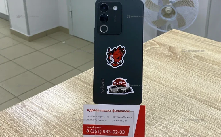 Vivo V29e 5g 8/256