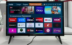 Телевизор Polar P24L51T2CSM