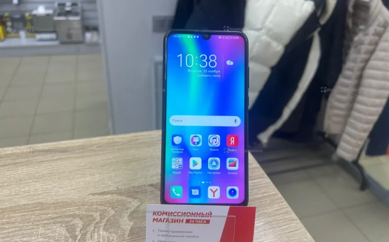 Honor 10 Lite 3/32 ГБ