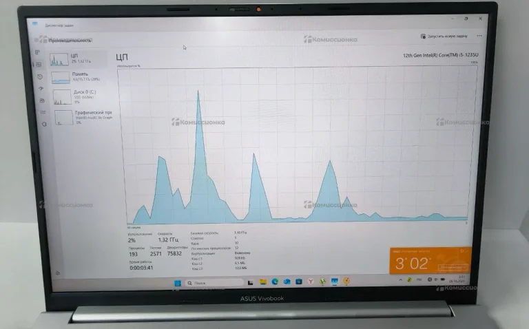 Ноутбук  Asus Vivobook x16