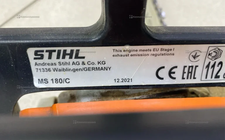 Цепная пила Stihl MS 180 C-B