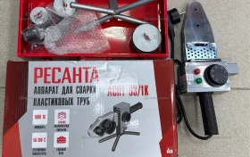 Купить Аппарат для сварки ПВХ труб АСПТ-63/1К б/у , в Москва и область Цена:2500рублей