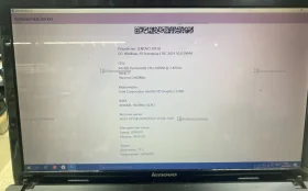 Купить Ноутбук  Lenovo б/у , в Пенза Цена:2990рублей