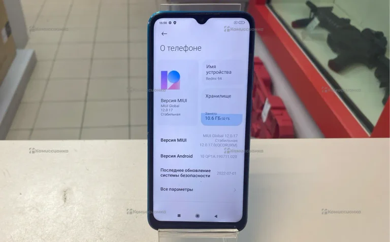 Xiaomi Redmi 9A 2/32 GB