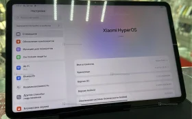 Купить Планшет Xiaomi pad 6 6/128 б/у , в Чапаевск Цена:9990рублей